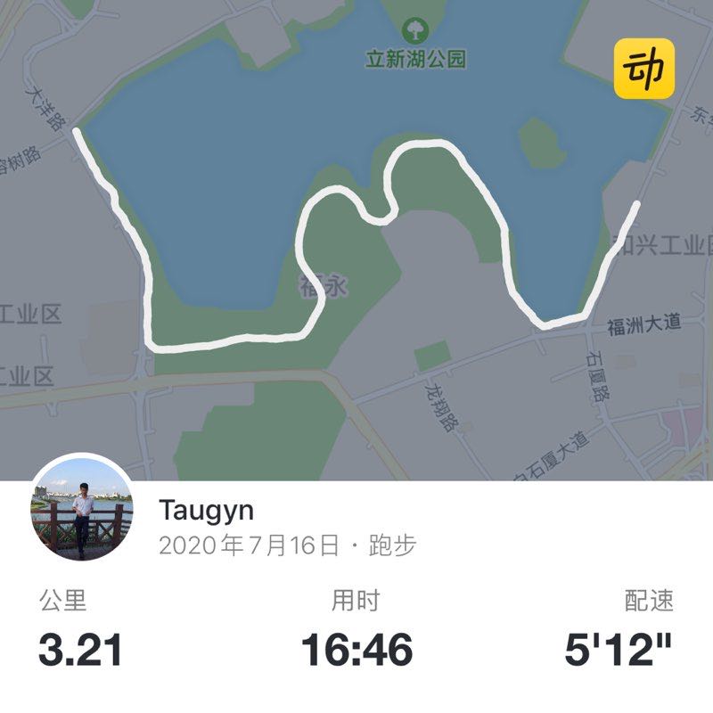 我不再是我们 post 1