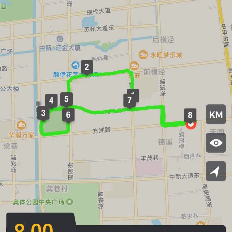 陈祥林 post 1