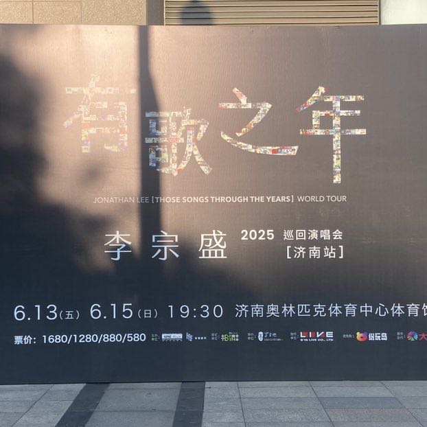 未来可琪 post 1
