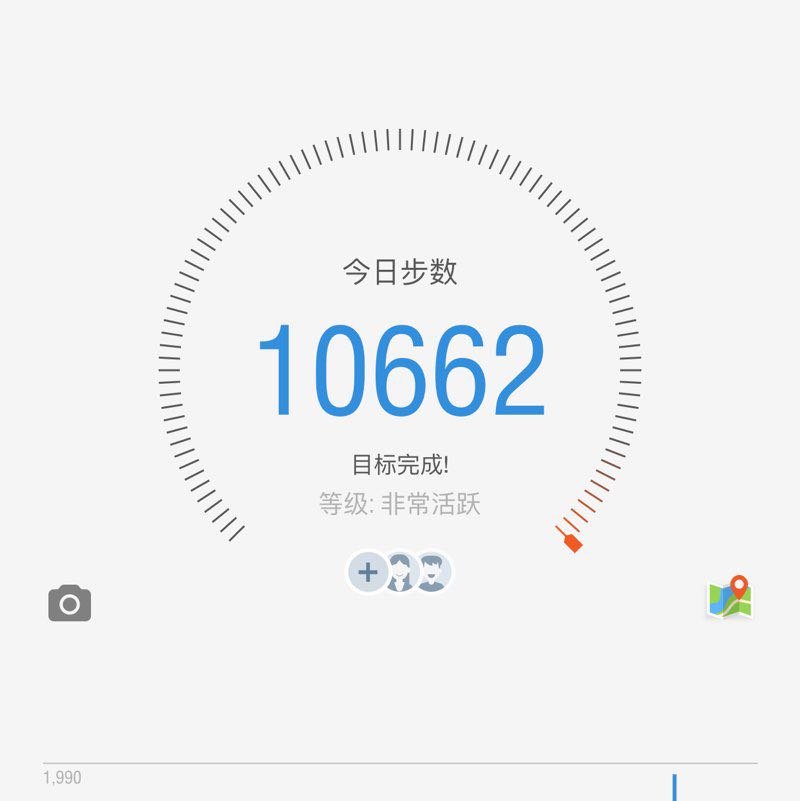 Jane Zhao post 1