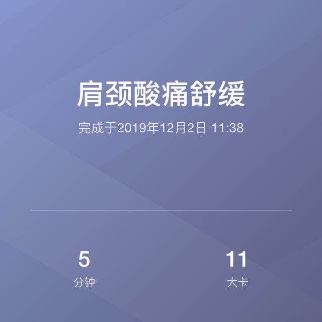 心悦Nissi🕊🎵 post 1