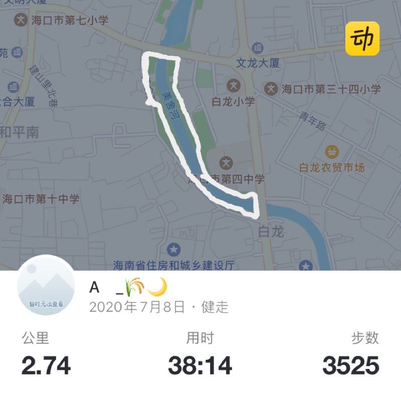 A    _🌾🌙 post 1