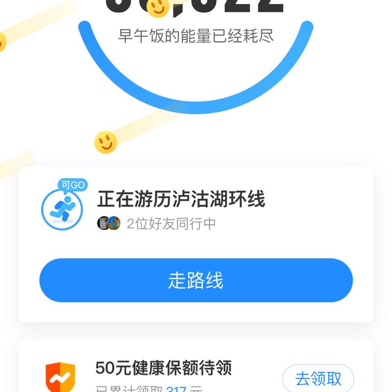 海纳百川 post 3