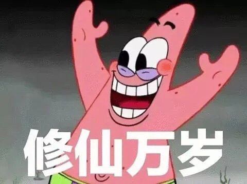 甘孟纯