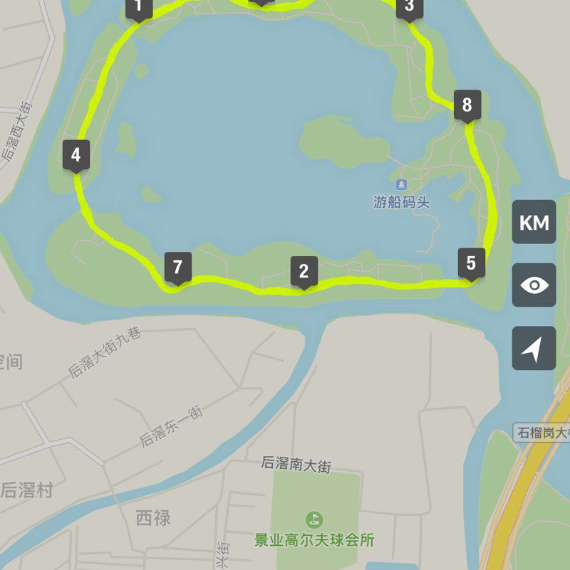 王冲 post 1