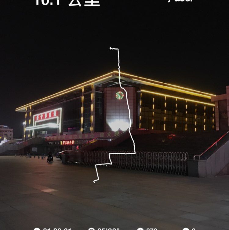 華 post 1