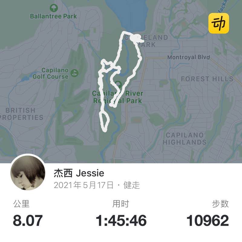 杰西 Jessie post 1