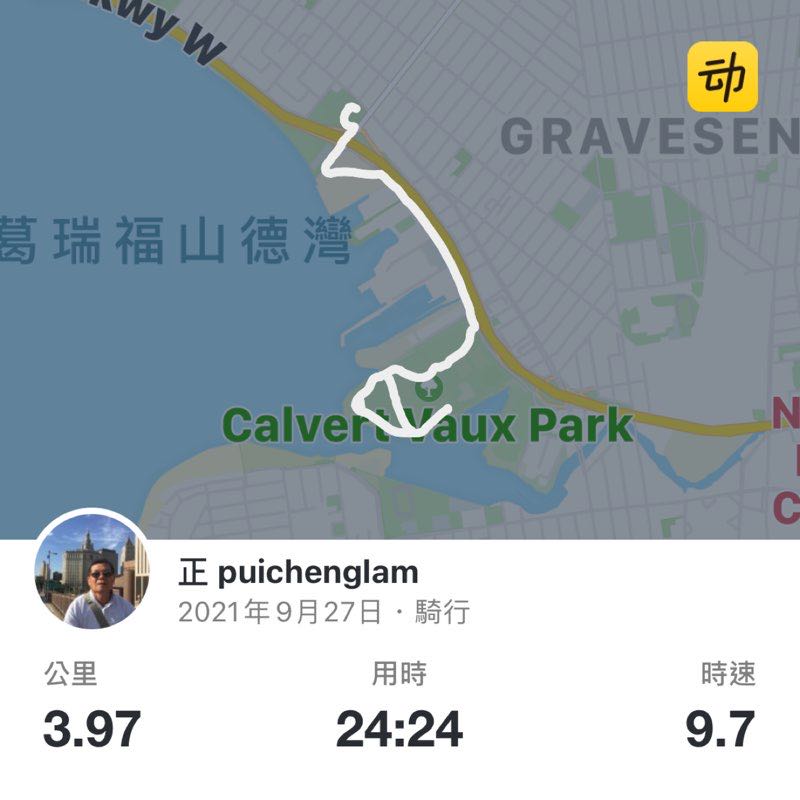 正 puichenglam post 1