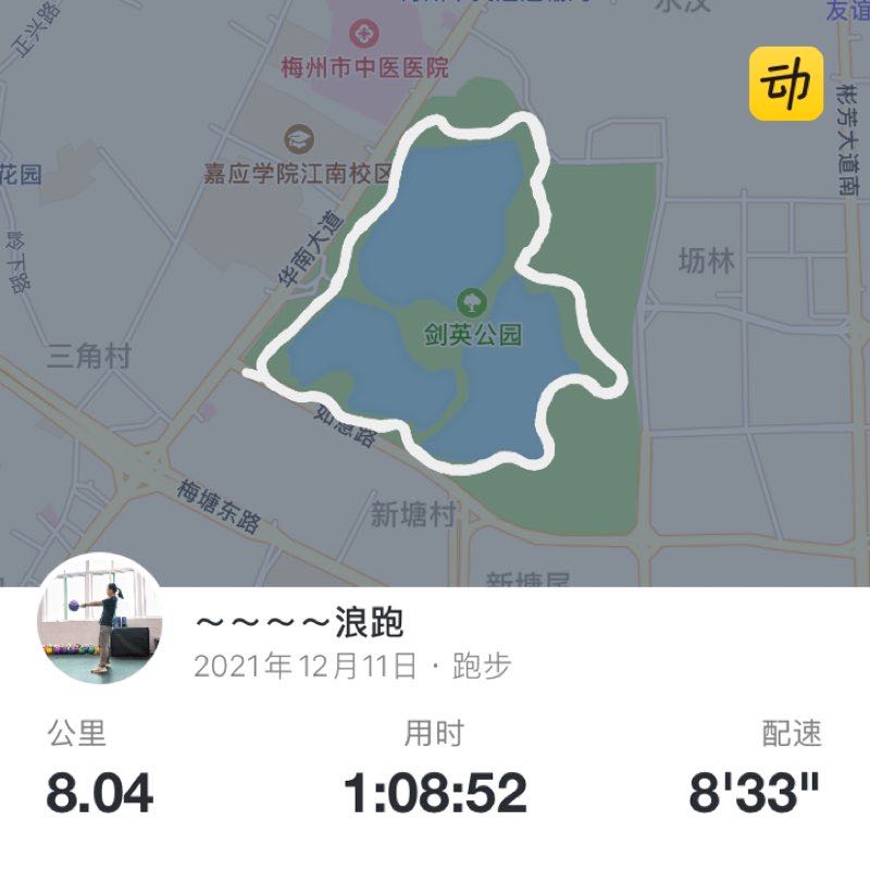 ～～～～浪跑 post 1