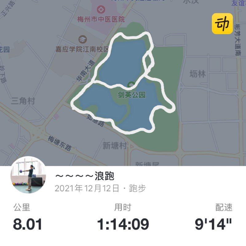 ～～～～浪跑 post 1