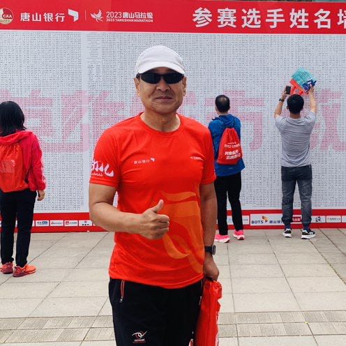 天明 post 3