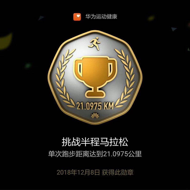 老广