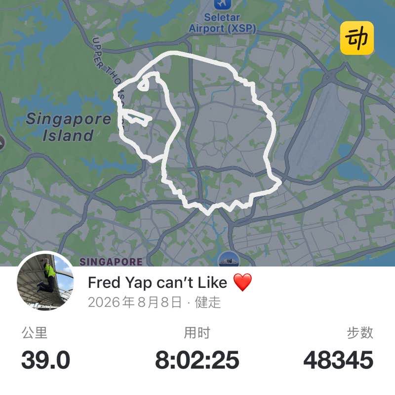 Fred Yap can’t Like ❤️  post 1