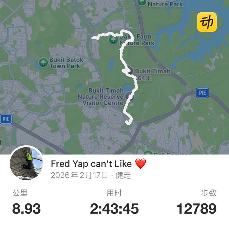 Fred Yap can’t Like ❤️  post 1