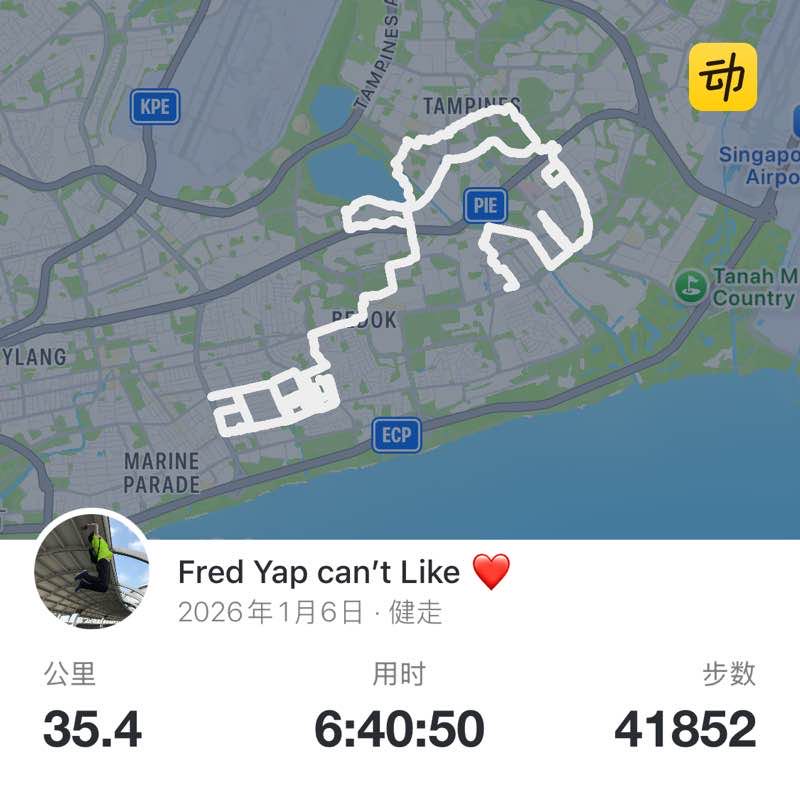 Fred Yap can’t Like ❤️  post 1