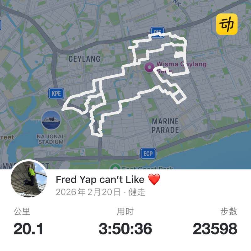 Fred Yap can’t Like ❤️  post 1