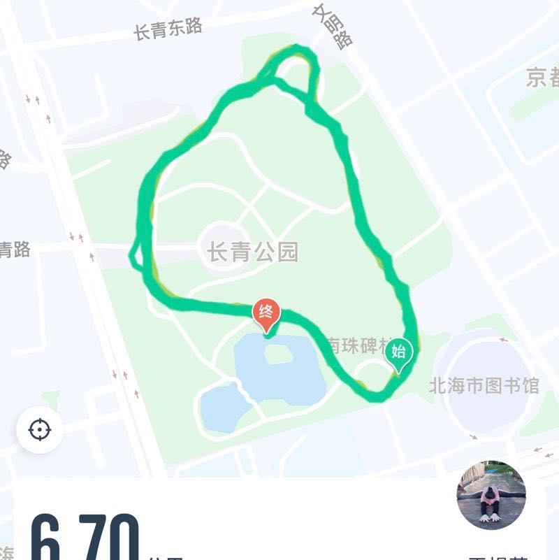 王 post 2