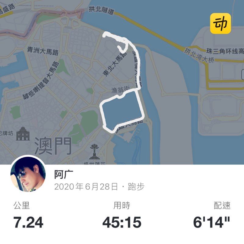 阿广 post 1