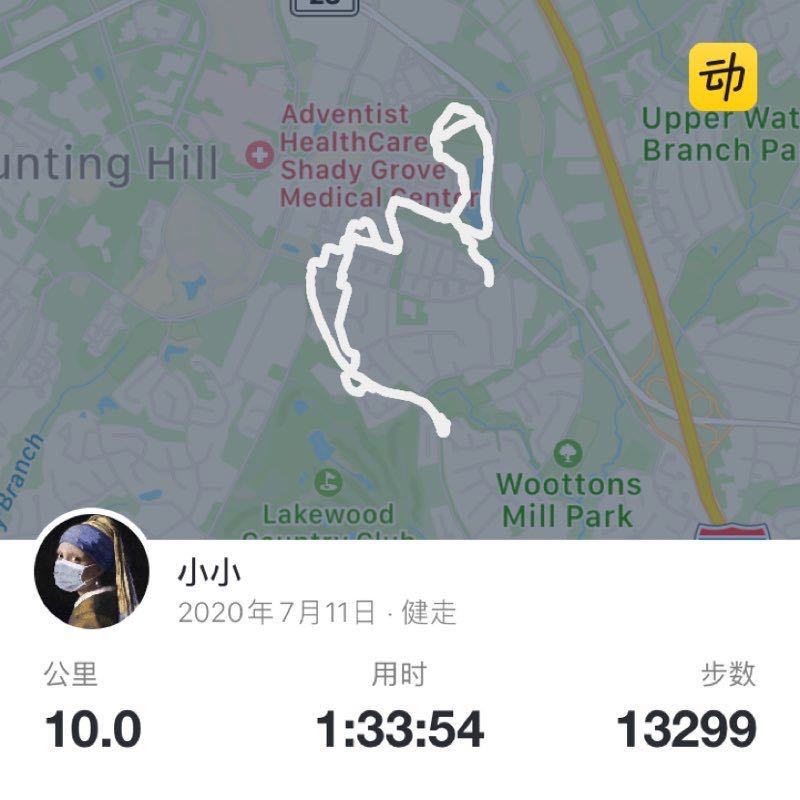 坐看云起时 post 1