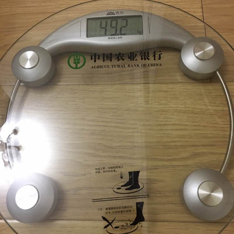 默子 post 1
