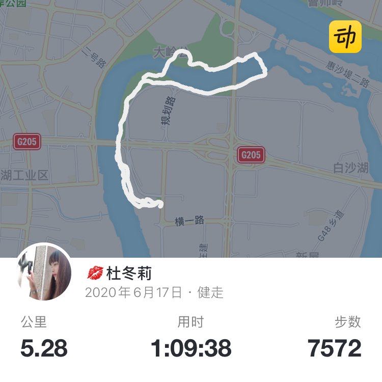 💋杜冬莉 post 1