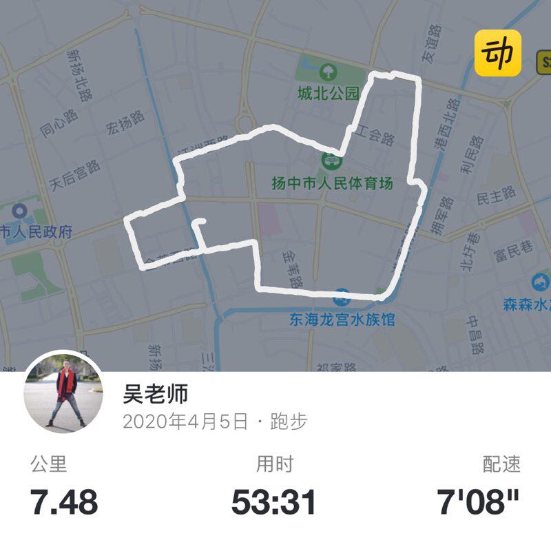 吴老师 post 1