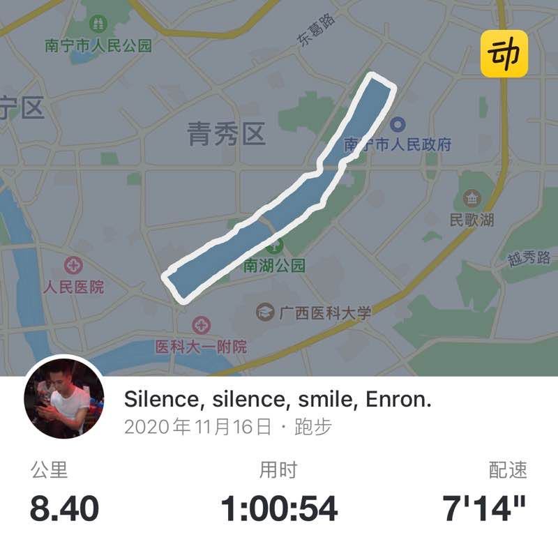 Silence, silence, smile, Enron. post 1