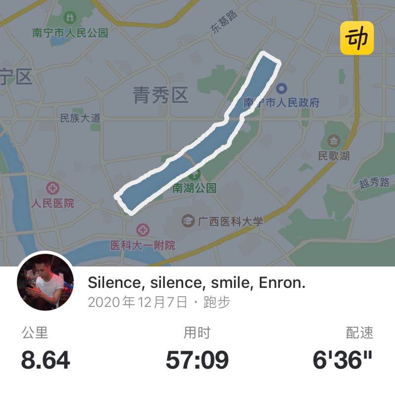 Silence, silence, smile, Enron. post 1