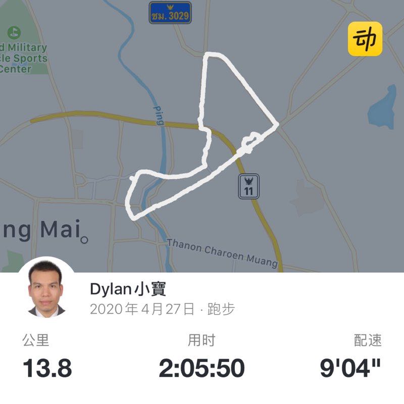 Dylan小寶 post 1