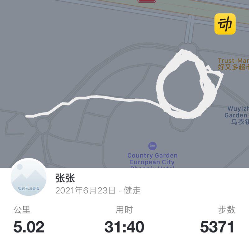 张张 post 1
