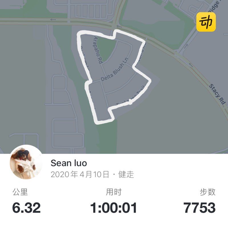 Sean luo🇨🇳🇺🇸 post 1