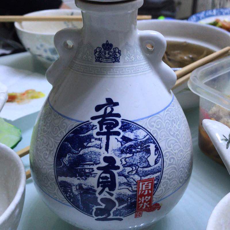 王远升 post 1