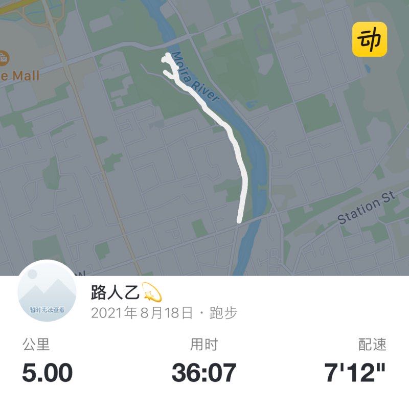 路人乙💫 post 1