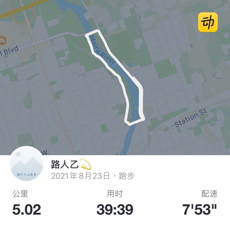 路人乙💫 post 1