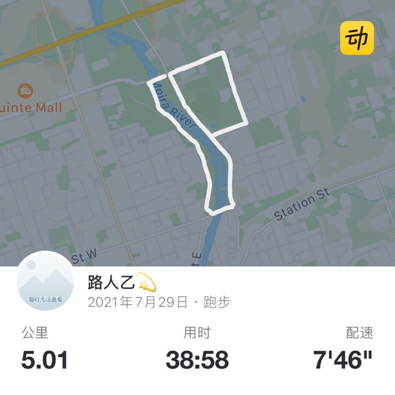 路人乙💫 post 1