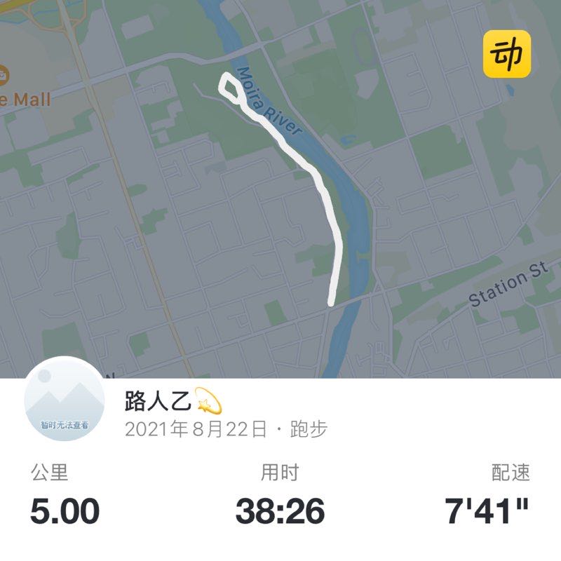 路人乙💫 post 1