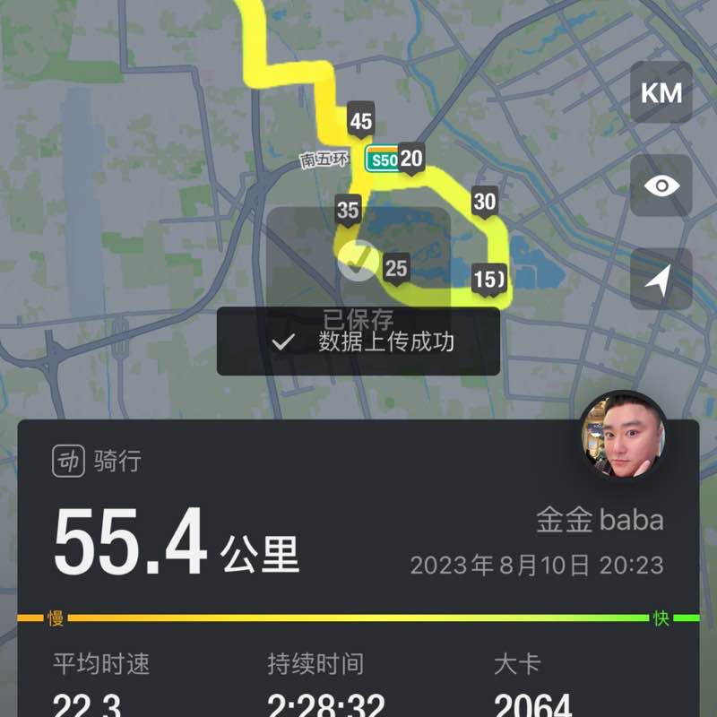 金金baba post 1