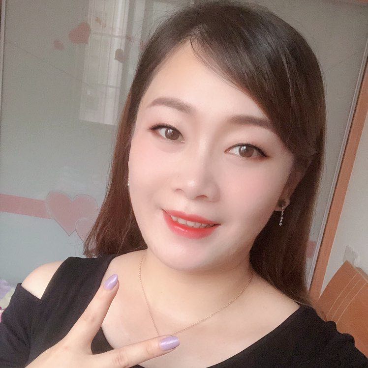 尹清雯