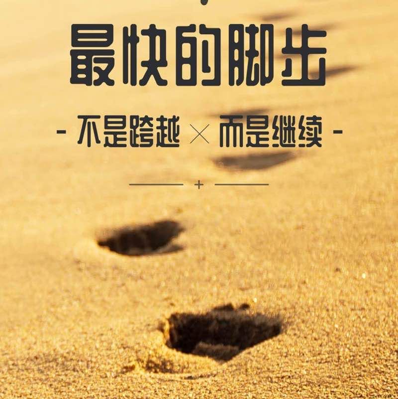 浩浩 post 1