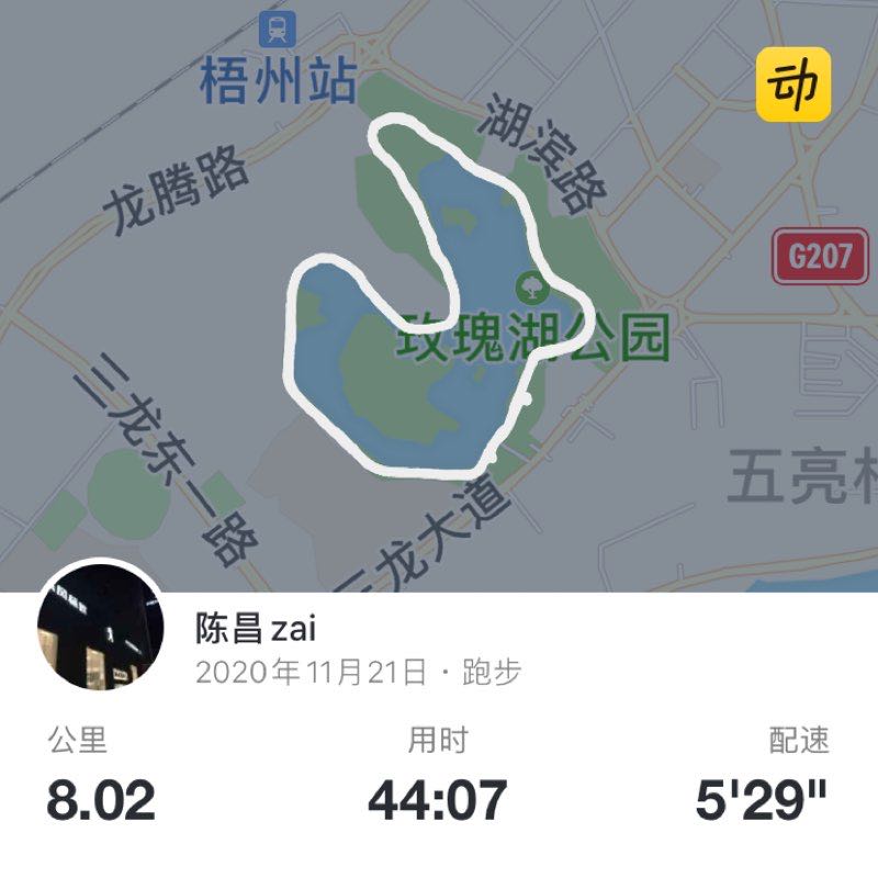 陈昌zai post 1