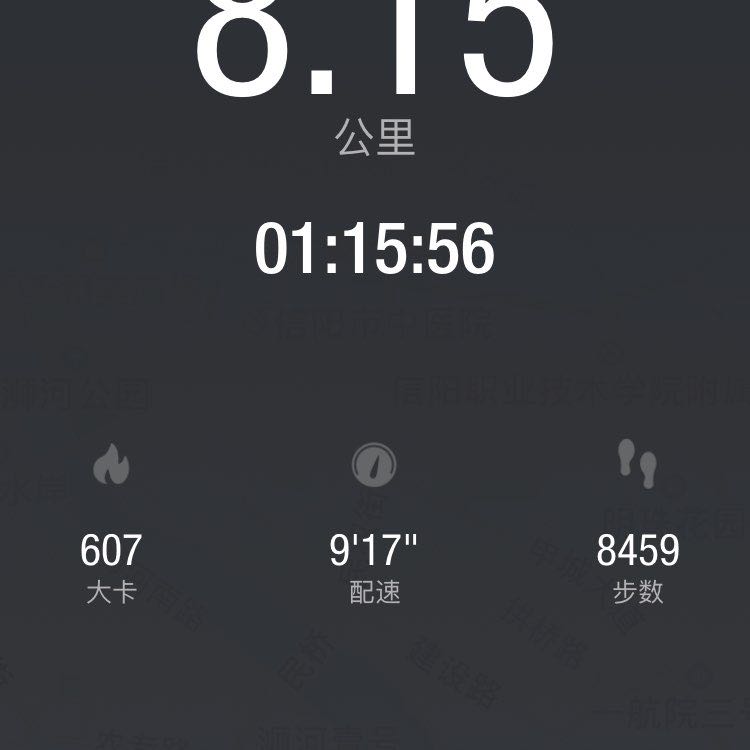 1999㎞ post 1