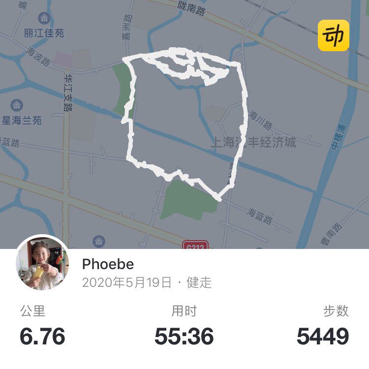 Phoebe post 1