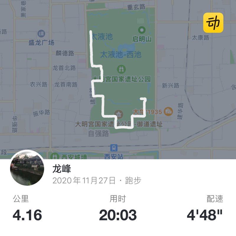 龙峰 post 1