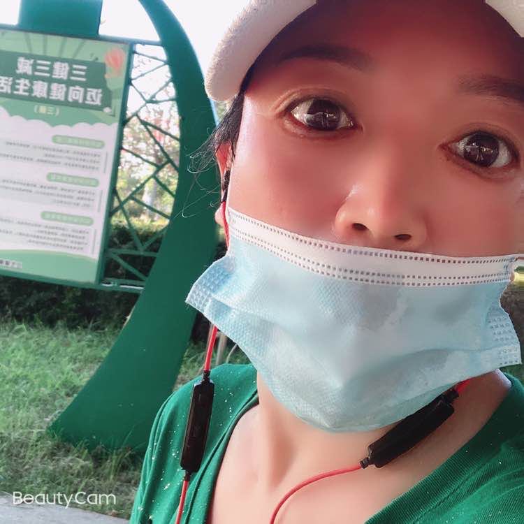 默存 post 2