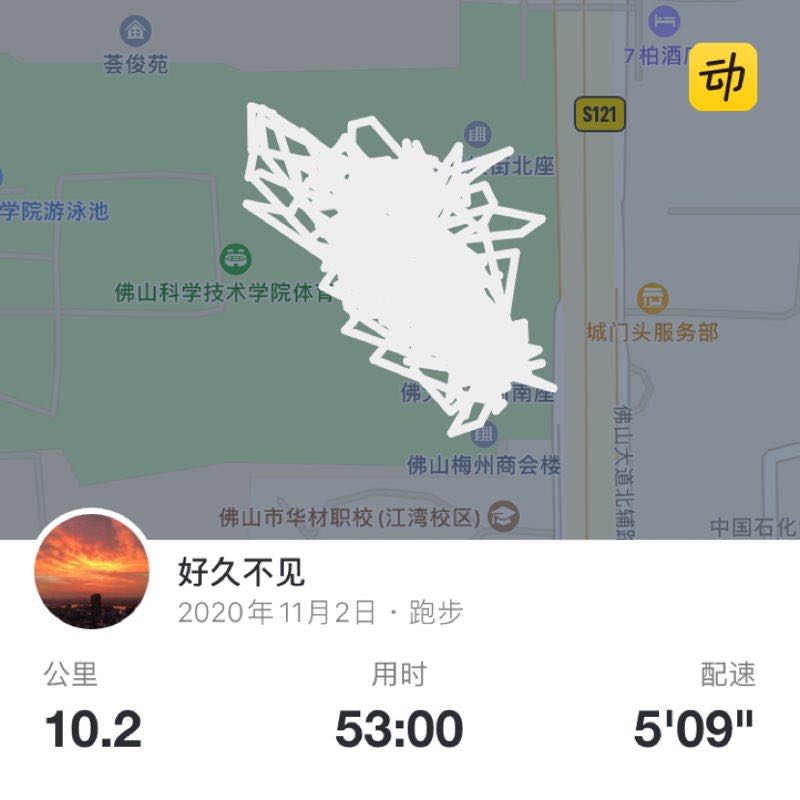 好久不见 post 1