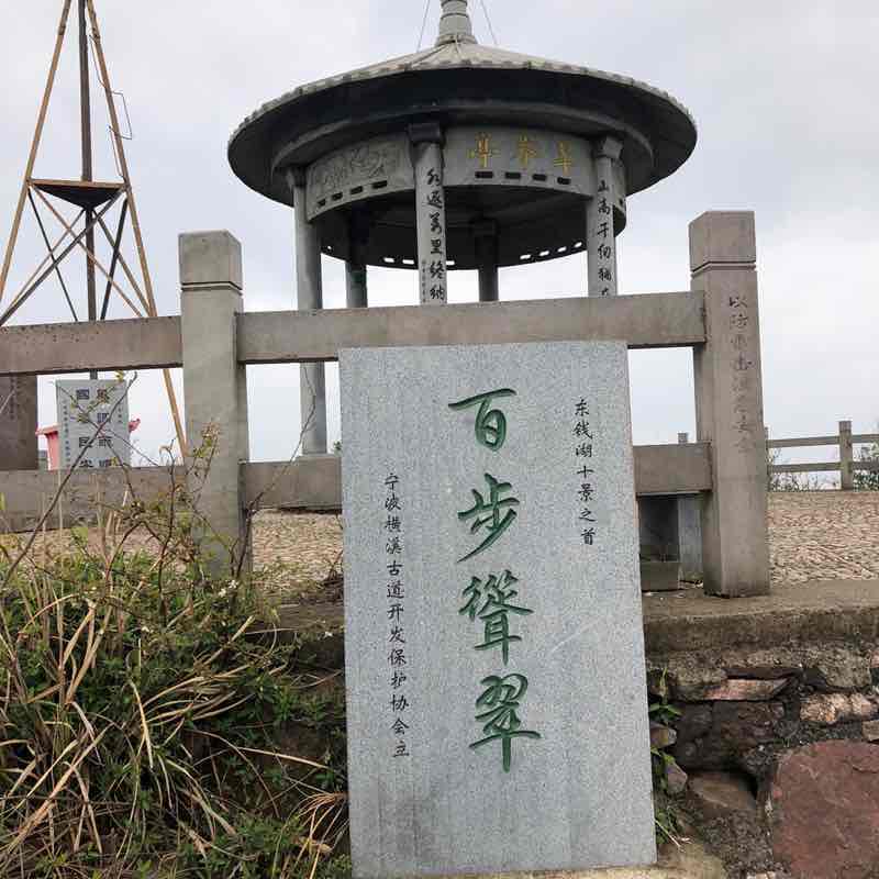 远离尘嚣 post 3