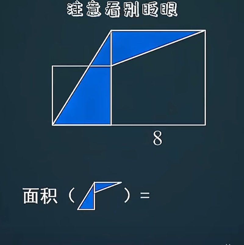 阿杜 post 2