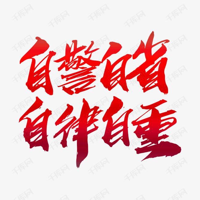 cha。 post 1