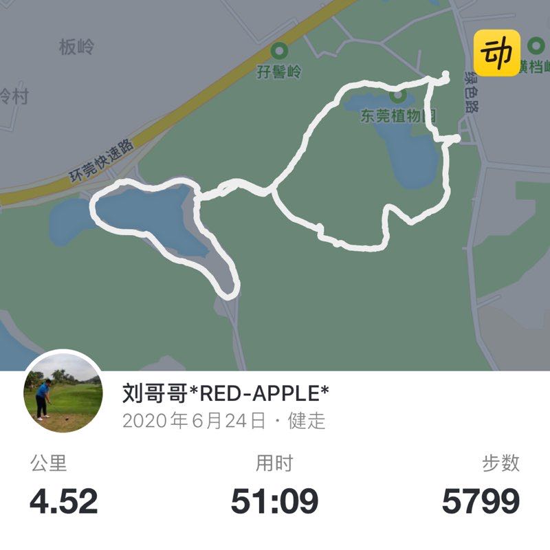 刘哥哥*RED-APPLE* post 1