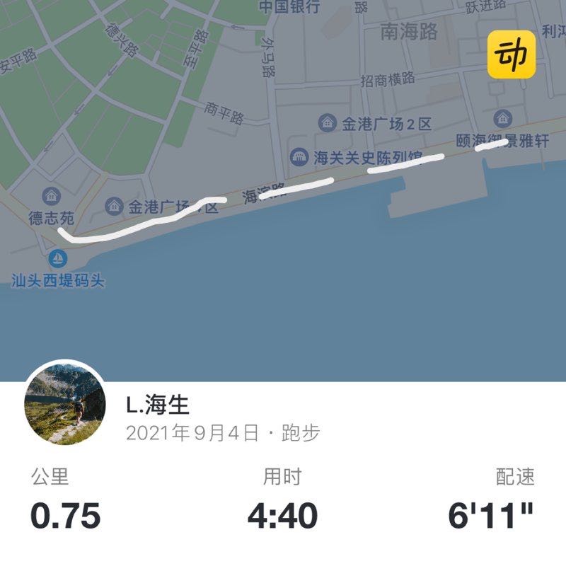 L.海生 post 1